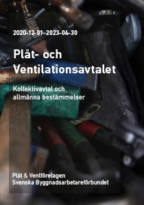 plat-o-ventilationsavtalet-2020.jpg