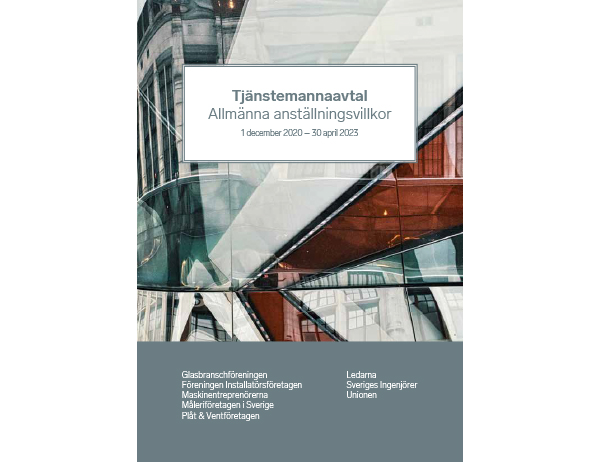 Tjänstemannaavtalet 2020-2023