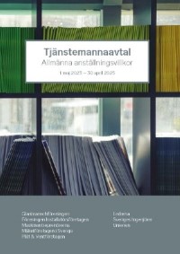 Tjänstemannaavtalet 2023-2025