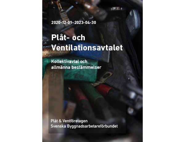 Plåt- och Ventilationsavtalet 2020-2023